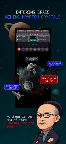 Leek Inc. Screenshot 6 of 7