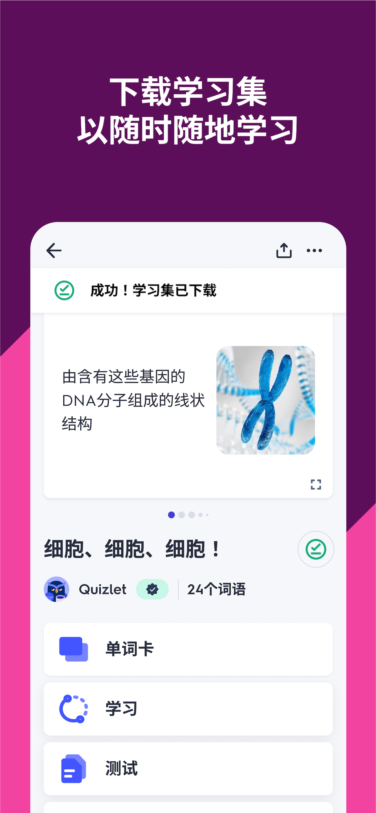 勞工事務局資訊站