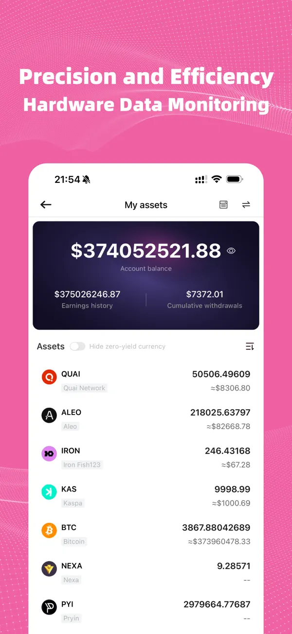 #3. Uniplus Pool (iOS) Με: Uniplus Inc