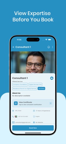 Digilex screenshot