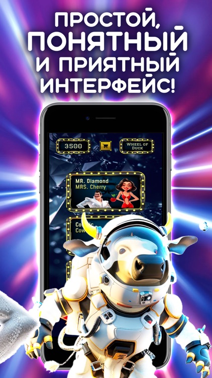 VSlots - Казино и Слоты Онлайн screenshot-3