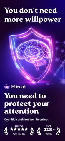 Elin.ai screenshot