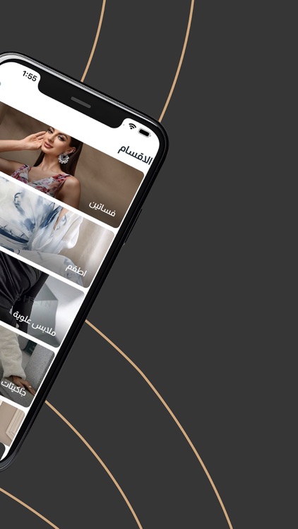 Brandy LY screenshot-4