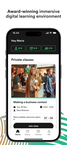 HyperSchool: powered by Efekta Screenshot 1 of 4