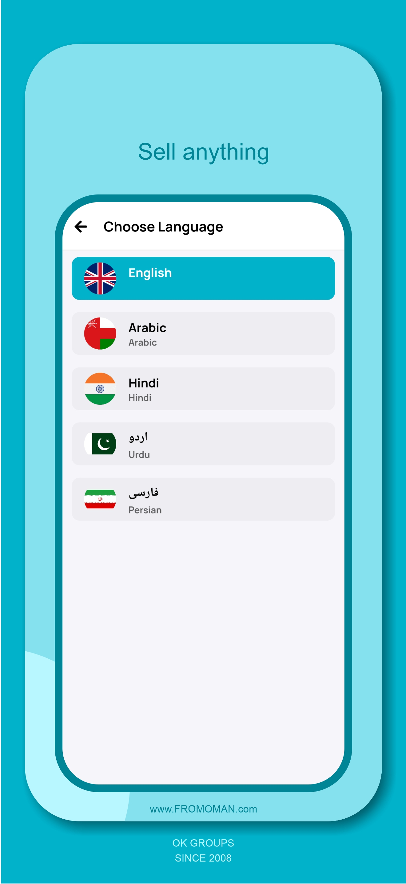 From Oman screenshot 8