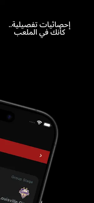 syria live | سوريا لايف screenshot 2