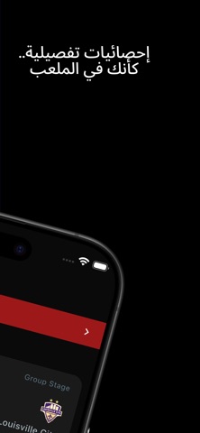 syria live | سوريا لايف screenshot