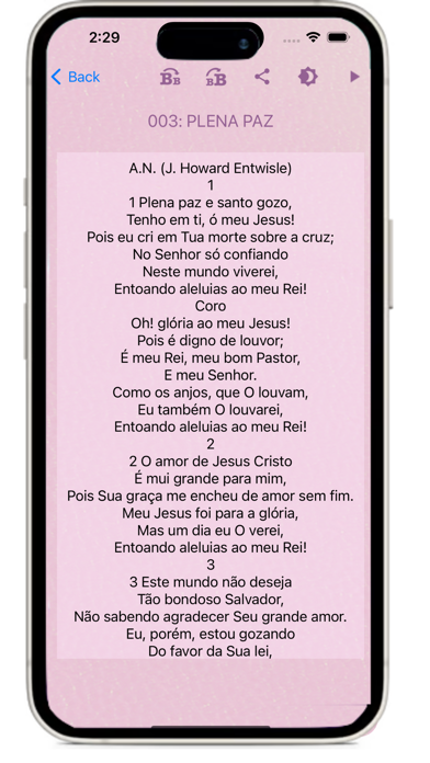 Biblia Católica  - Ave Maria Screenshot
