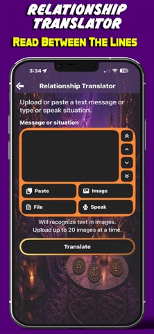 AR Talk Back Screenshot 6 of 9