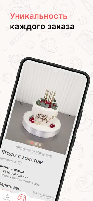 Kdom.ru screenshot 2