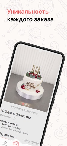 Kdom.ru screenshot