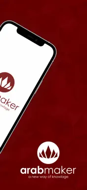 Arab Maker Teacher screenshot 2