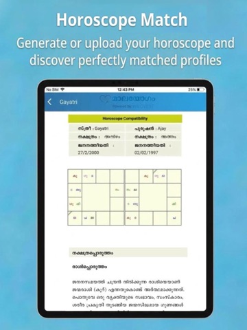 Malayogam® Malayalee Matrimony iPad screenshot