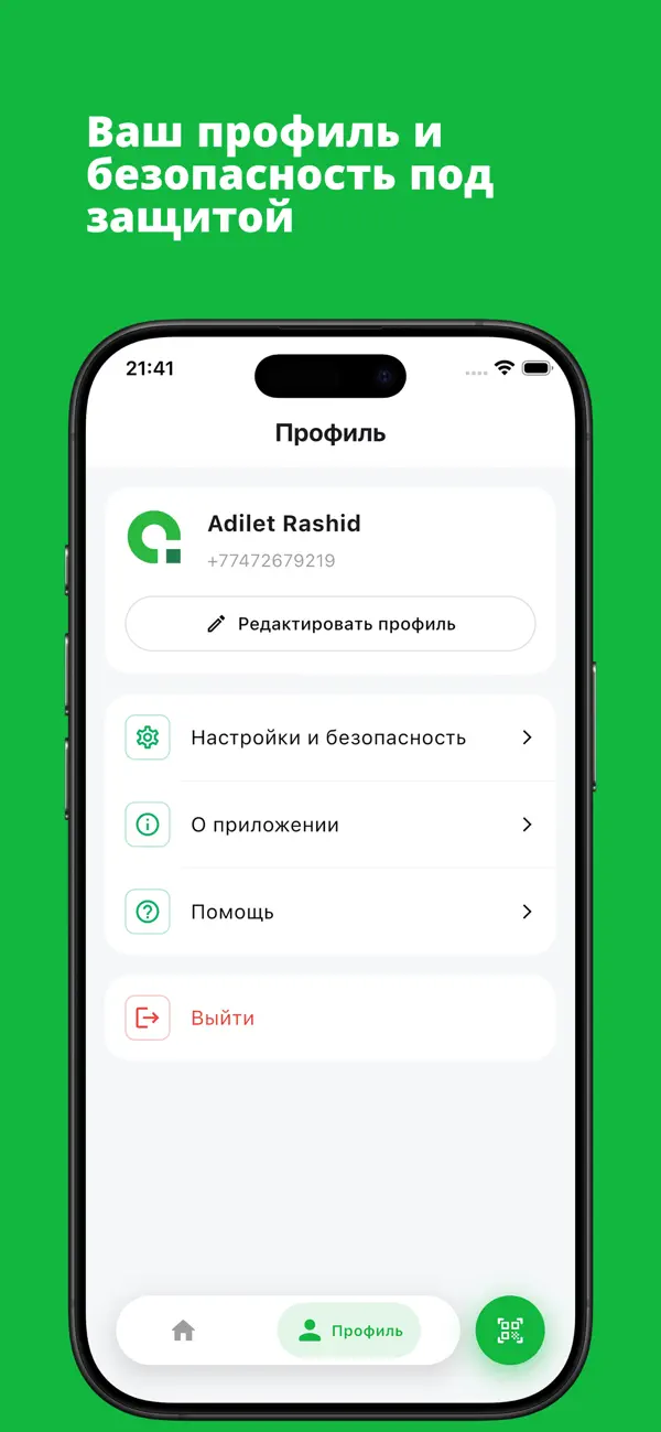 Screenshot #3 pour AI Parking