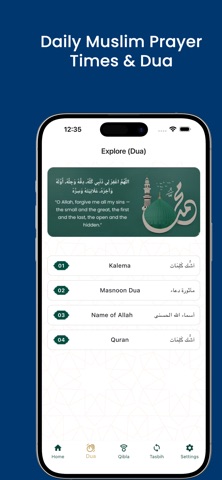 Tasbih Counter: Dhikr & Zikr screenshot