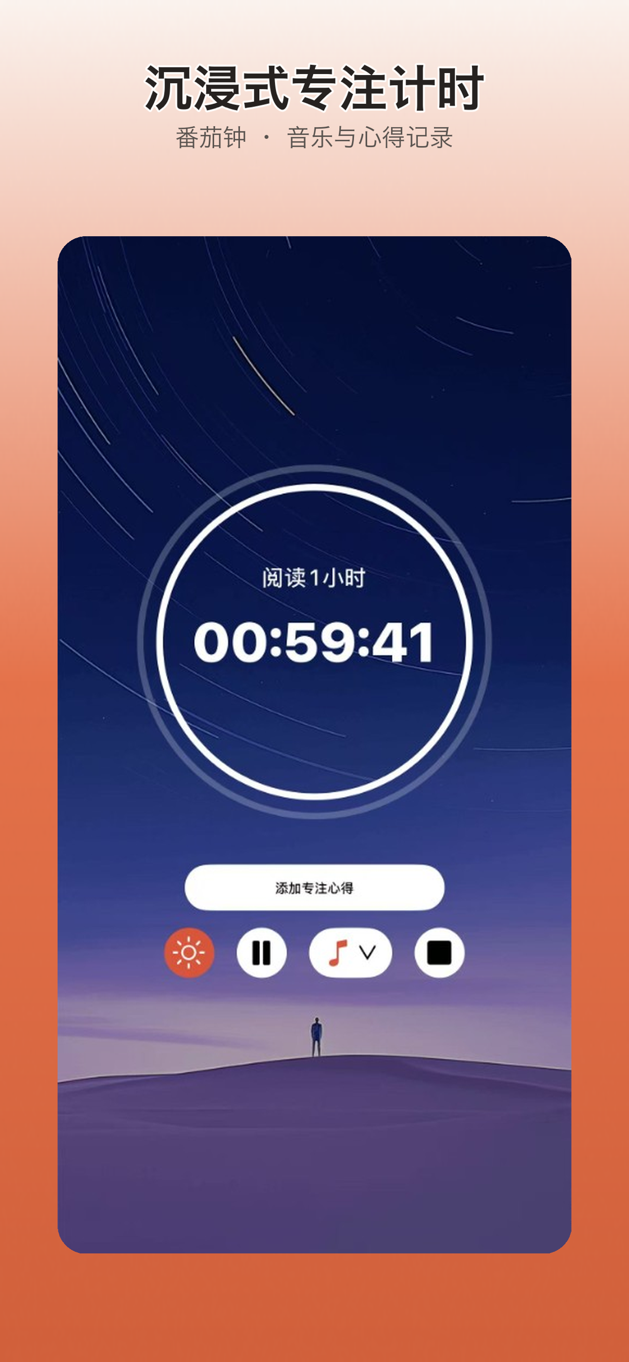 Zenact