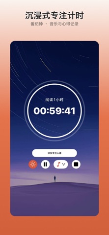 Zenact screenshot