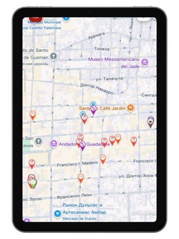 San Cris Mágico iPad screenshot