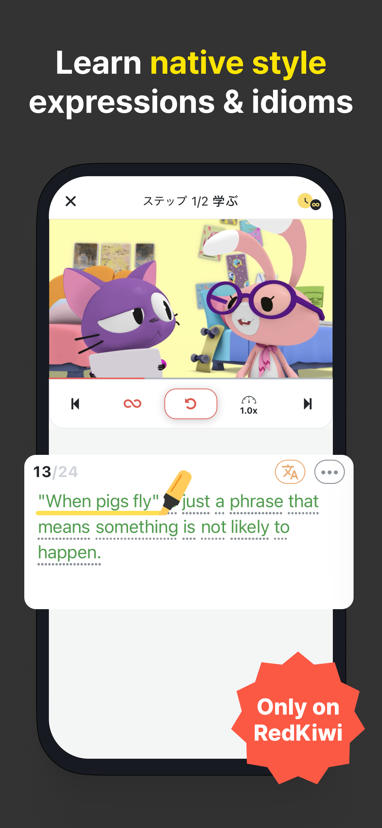 English Listening with RedKiwi screenshot 6