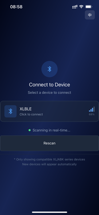TouchNav Pro Screenshot 1 of 4