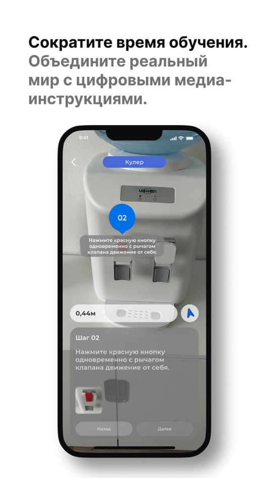 #2. Casper (iOS) 由: MIKSAR DEVELOPMENT, OOO