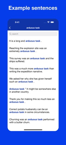 English Collocation Flashcards のスクリーンショット