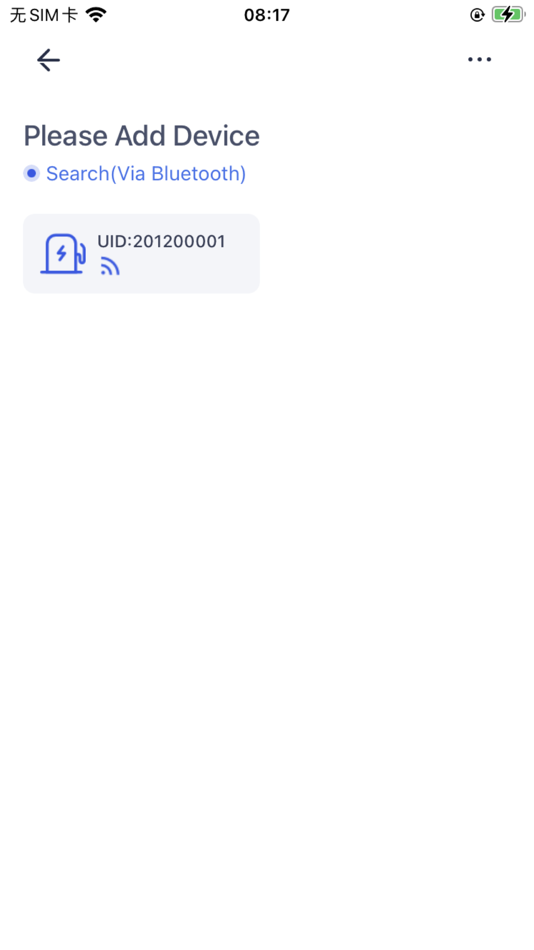 #2. Z-BOX (iOS) 由: zhejiang benyi new energy technology co.,ltd.