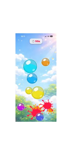 Magic Shape Garden screenshot 4