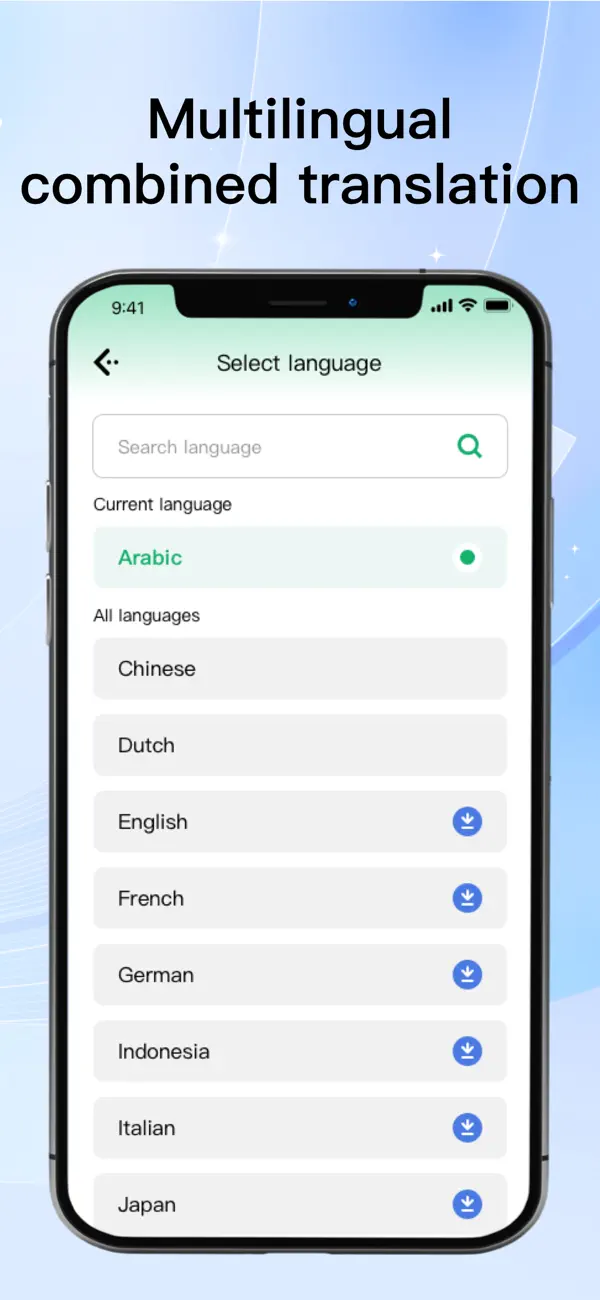 #4. Easy To Read (iOS) Podle: MINER (HK) CO., LIMITED