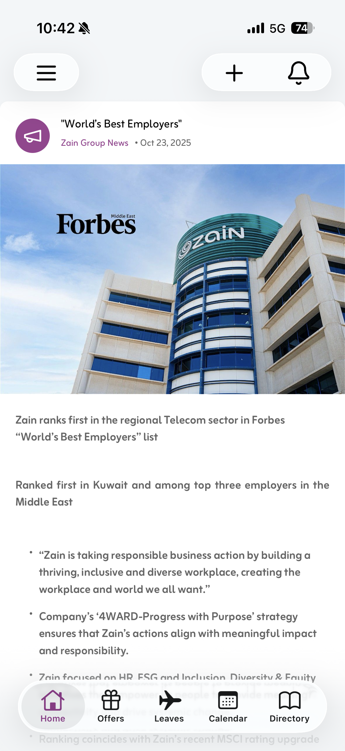 Zainers App screenshot 2