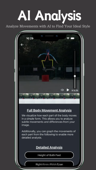 Skaters -Tool- Screenshot 5 of 8