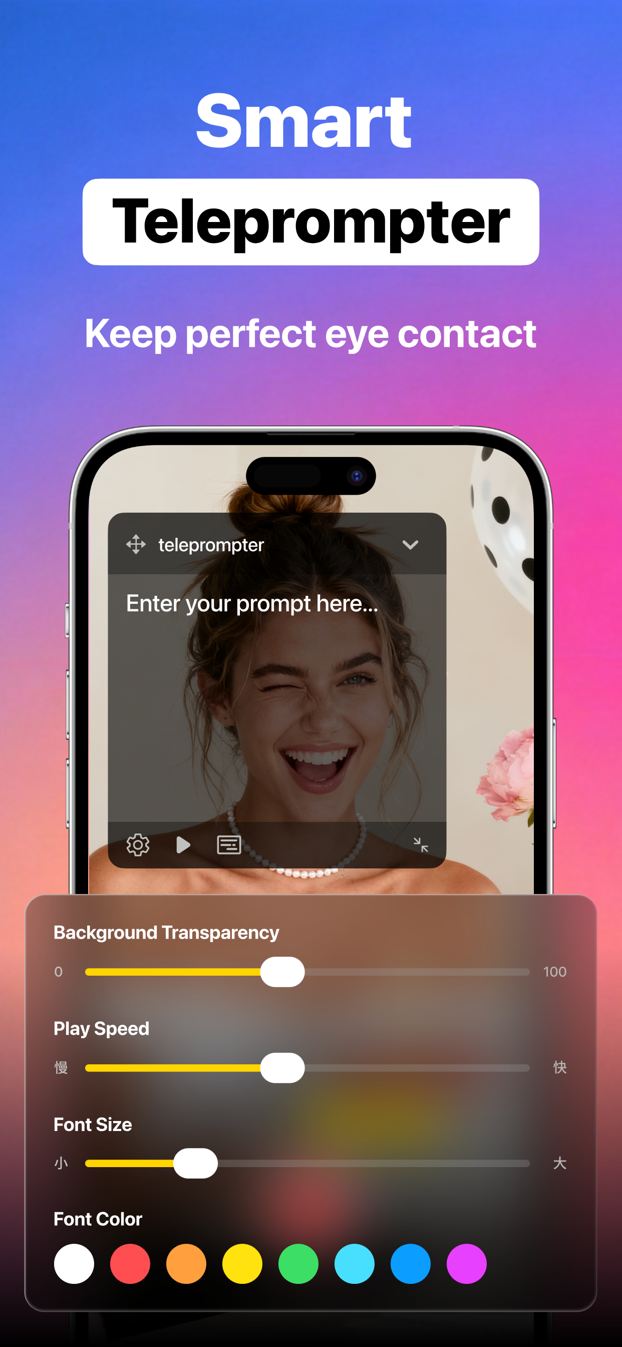 Dual Recorder: Duo Shot Video
