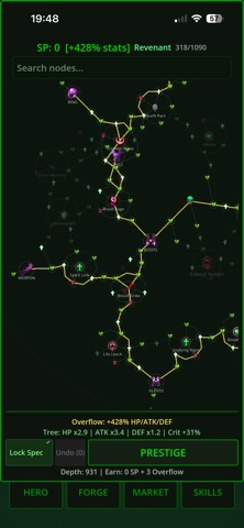 Voidle Screenshot 3 of 7