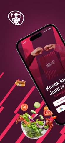 جمل: طلب وتوصيل screenshot