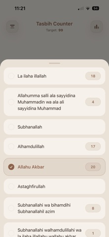 Tasbih Counter: Daily Dhikr screenshot