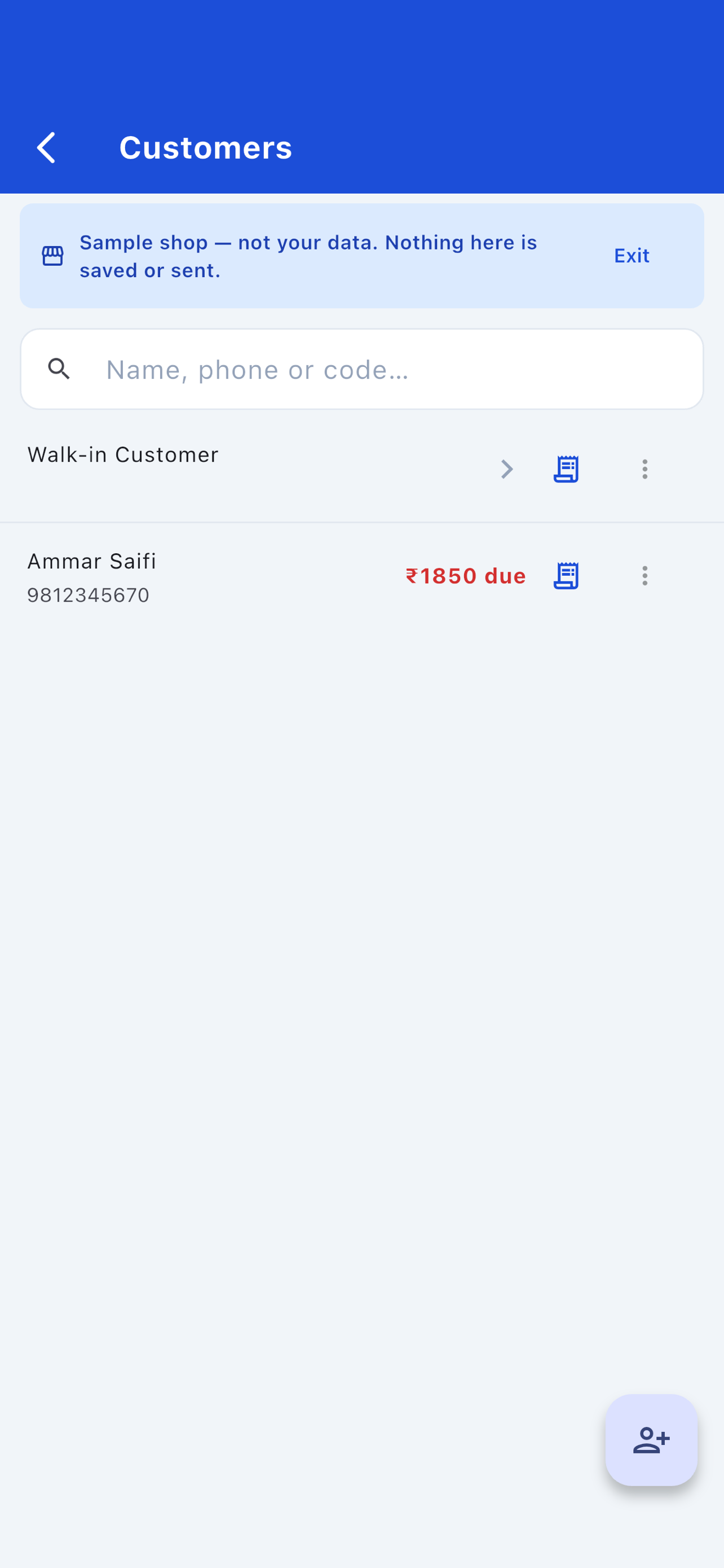 Layerdots ERP screenshot 7
