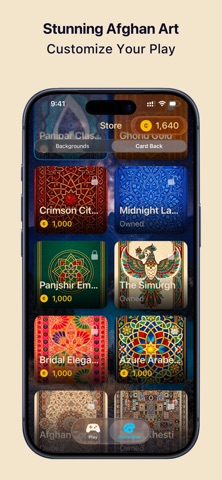 Panjpar Screenshot 6 of 6