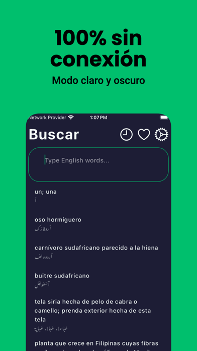 Screenshot #3 pour Diccionario Español Árabe