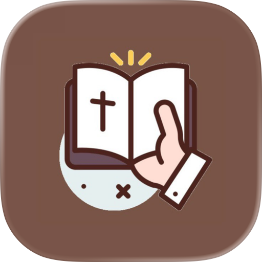 BibleWise