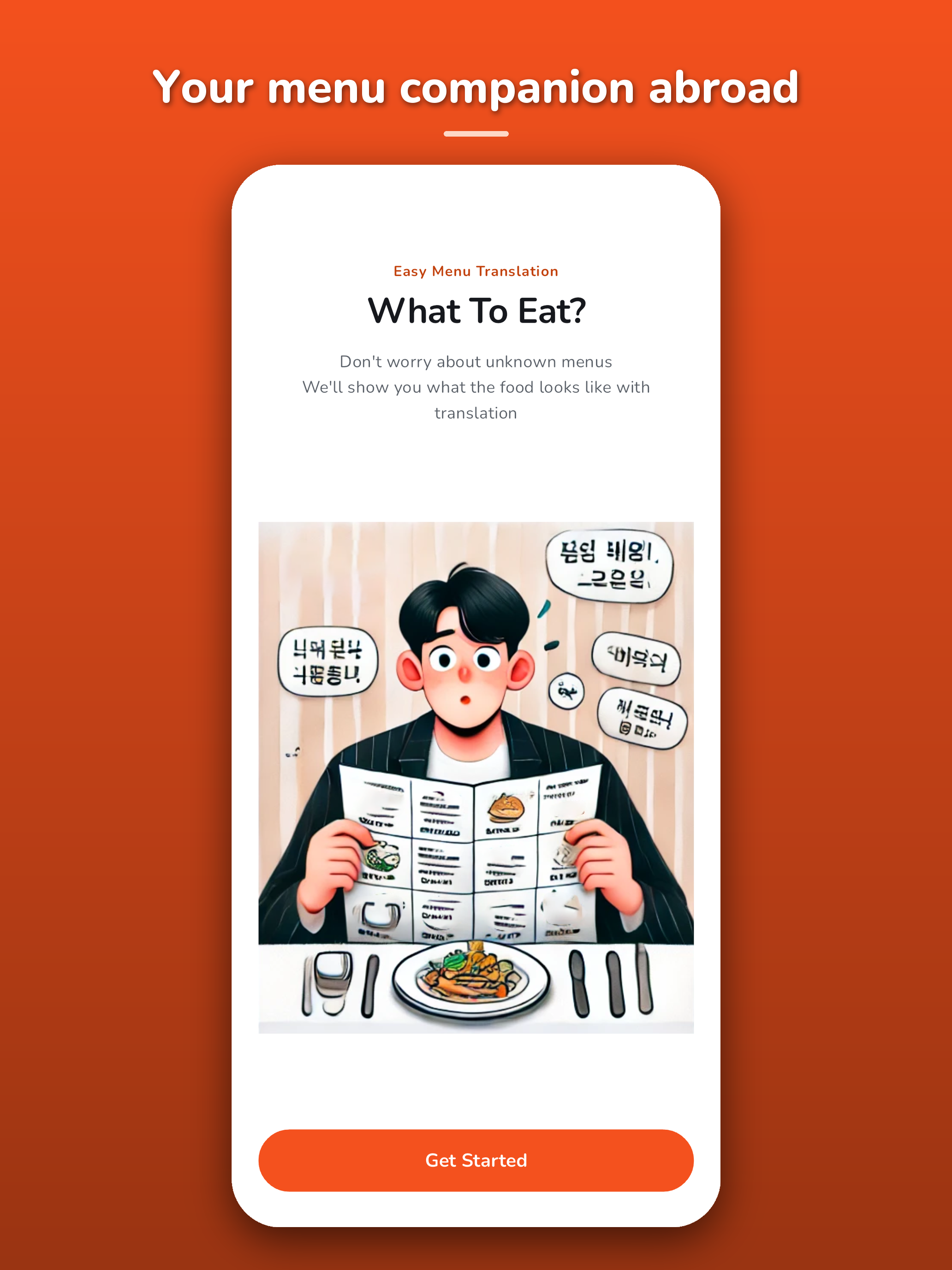 What to Eat: Menu Translator screenshot 7