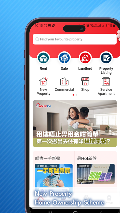 House730 - Search HK Property Screenshot