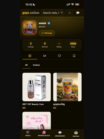 Psar Online Marketplace iPad screenshot