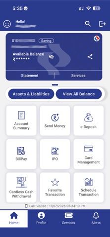 Kalupur CONNECT Screenshot 3 of 7