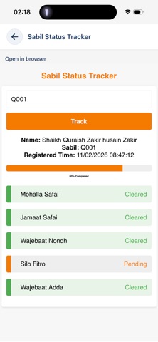 Mumin Portal screenshot