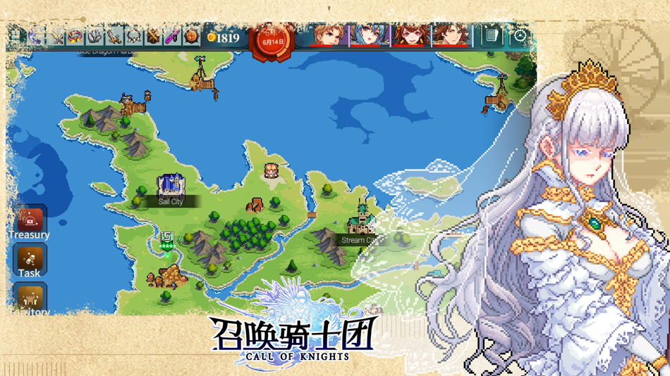 #1. 召喚騎士團 (iOS) 由: ChengDu LongYou Tech Ltd