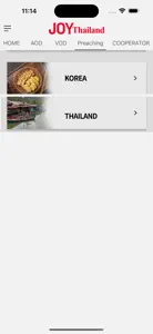 JOY Thailand screenshot #5 for iPhone