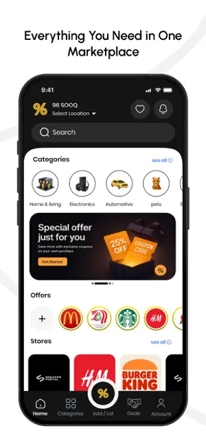 96Sooq–Buy & Sell Marketplace screenshot 1