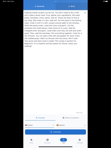 LexiLex iPad screenshot