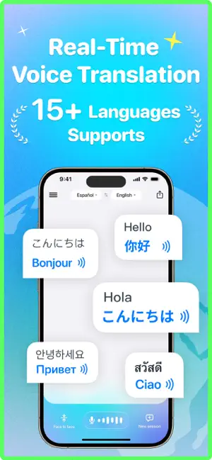 Spiki : Real-Time Translator screenshot 1