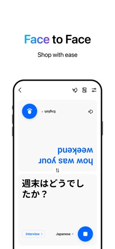 Hi Translate - Chat translator screenshot 6